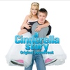 신데렐라 스토리 (A Cinderella Story)