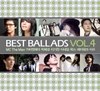 Best Ballads Vol.4