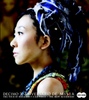 Decimo X Aniversario De Misia - The Tour Of Misia 2008 Eighth World + The Best DJ Remixes-