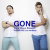Gone - New Ways Always 