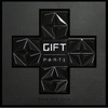 Gift - Part.1