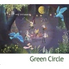 그림(The 林) / Green Circle