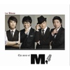 The Story Of M4