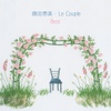 Le Couple - Best