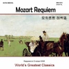 Various Artists / 모차르트 레퀴엠