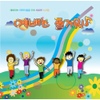 런투유뮤직(Run To You Music) / 예배는 즐거워