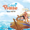 캔 프레이즈(Can Praise) / CAN Praise 2 - 점프! 베드로