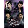 잭 더 리퍼 (Jack The Ripper)