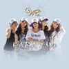 We Online (온라인 MMORPG 게임) - Part.2