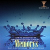 Various Artists / 뇌력개발을 위한 음악 - 기억력 증강, 알파파를 끌어내는 음악 (Memorys)