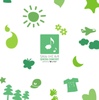 SAVe tHE AiR: Green Concert