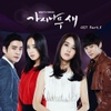 가시나무 새 (KBS 2TV 수목드라마) - Part.3