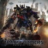 트랜스포머 3 (Transformers: Dark Of The Moon)