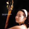 Hinako Hodoshima Quartet(히나코 호도시마 쿼텟) / Deep Dive