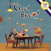 O.S.T / 구름빵 영어뮤지컬 - Cloud Bread In Playground