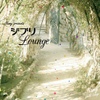 Namy(나미) / Namy Presents Ghibli Lounge