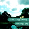 쉐키나힐링뮤직 / 세상에서 가장 따듯한 뉴에이지 뮤직 Part.1