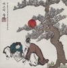 MP Hiphop 풍류(風流) 합본집(合本集)