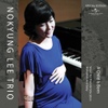 이노경 / A Child Is Born