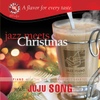 송영주(JuJu Song) / Jazz Meets Christmas