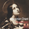 小島策朗(고지마 사쿠로) / Gregorian Chant - Pipe Organ