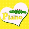 Various Artists / 편안한 태교음악 베스트