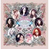 THE BOYS MAXI SINGLE
