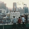 쏘케이(So'k) / Walking On My Way