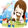 Various Artists / 우리함께 주님께 노래부르세 1집
