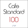 Various Artists / カフェ·スタンダ-ド名曲100選·全曲集 (Cafe Standard 100)