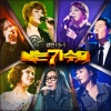 <나는 가수다> 경연 15-1