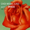 최운정 / Part.1 Grace