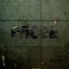 이이언(eAeon) / Guilt-Free