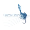 Various Artists / Drama Piano