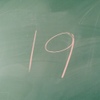 19밴드 / 19의 탄생