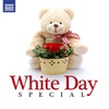 White Day Special (화이트데이 클래식 2)