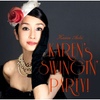 Karen Aoki(카렌 아오키/靑木カレン) / Karen's Swingin' Party!