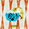 Various Artists / 뮤지컬 & 영화 속 고양이를 만나다