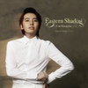 Eastern Shadow (Digital Single Vol.4)