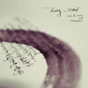토니 신(Tony Shin) / Bossanova Breakfast
