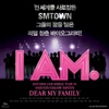 O.S.T / I AM.