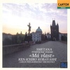 Kenichiro Kobayashi(코바야시 켄이치로) / Smetana: Symphonic Poems 'Ma Vlast'