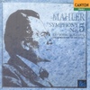 Kenichiro Kobayashi(코바야시 켄이치로) / Mahler: Symphony No.5
