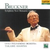 Asahina Takashi(아사히나 다카시) / Bruckner: Symphony No.4 'Romantic' (Ed. Haas)