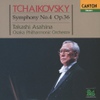Asahina Takashi(아사히나 다카시) / Tchaikovsky: Symphony No.4 Op.36