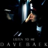 데이브 백(Dave Baek) / 내 노래를 들어봐요 (Listen To Me)