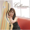 Hasegawa Yoko(하세가와 요코) / Cellissimo