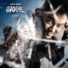 Various Artists / 히어로 (OCN 드라마) OST