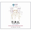 양정원 & 진소희 / U.F.O. OST