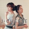 제이치즈(J-Cheese) / It's You